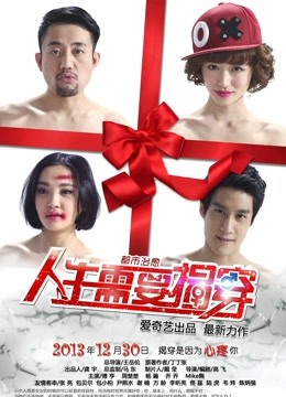 超高颜值主播道具紫薇，毛毛较多，扣B，流白浆【718MB】